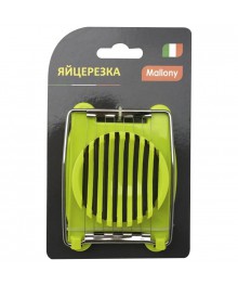 Яйцерезка ES-1, размер: 10,4*8,1*2,5смске . Шумовка оптом купить в Новосибирске . Венчик оптом купить в Новосибирске большой ассортимент.