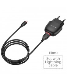 Блок пит USB сетевой  BOROFONE BA49A, 1хUSB-А, 2.1А + кабель (AM-8pin (Lightning), 1 м, черный