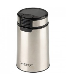 Кофемолка ENERGY EN-112 черный, 200 Вт