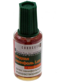 Канифоль жидкая Lux 20мл с кисточкой (без спирта, водосмывной) Connector (п) (1/10)