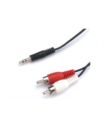 шнур Ф3,5 - 2RCA 1,0 м СИГНАЛа комнатная оптом с доставкой по Дальнему Востоку. Большой каталог комнатных антенн по низкой цене.