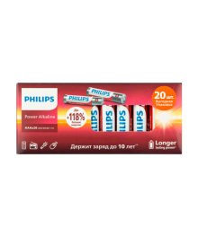 Бат LR3            Philips  Alkaline BL-20 (20/400)