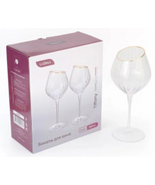 Набор бокалов Ladina "Tiffany" для красного вина 2*500 мл арт.70205-7/12