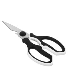 Ножницы кухонные SATOSHI Лион 23см, с орехоколом и открывалкой