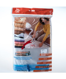 Пакет вакуумный для хранения одежды 80х120см (71934)