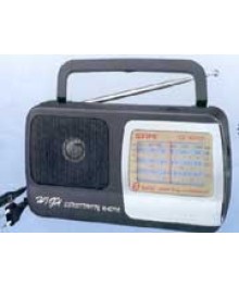 радиопр KIPO KB-408 АС /китай/220ВНовокузнецк, Ленинск-Кузнецк, Барнаул, Горно-Алтайск, Бийск, Томск и др. Bluetooth приемник  оптом.