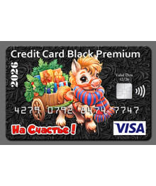 Магнит  2026 Символ Года "Кредитка Год Лошади 1"