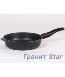 Мечта Сковорода литая  26см АП Гранит Star со съемной ручкой арт 026803 (10) доставкой - Новосибирск, Новокузнецк, Горно-Алтайск. Низкие цены, большой ассортимент посуды оптом