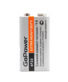 Бат 6F22         GoPower Крона Shrink 1 Heavy Duty 9V (1/10/200)