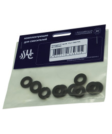 Прокладка -  1/2" резиновая, черная, набор 10шт.