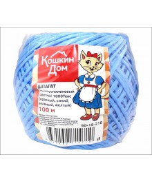 Шпагат полипропиленовый  цветной 1000Текс, моток 100 м  (красн,син.,зел.,жёлт) КОШКИН ДОМ