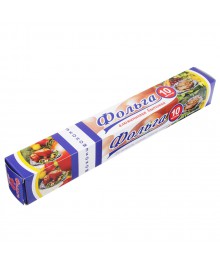 Фольга "Эконом" 10м х 30см в картонной коробке, толщина 9 мкмы для кухни по оптовым ценам. Купить аксессуары для кухни в Новосибирске. Аксессуары для кухни опт.