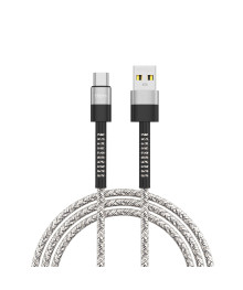 Кабель USB - TYPE C  FORZA Вертикаль Type-C, 1м, Быстрая зарядка 2.4А, 12W, тканевый , серый