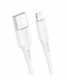 Кабель USB - 8pin BOROFONE BX47 Белый (2,4А, для iPhone5/6/7) силикон, 1мВостоку. Адаптер Rolsen оптом по низкой цене. Качественные адаптеры оптом со склада в Новосибирске.