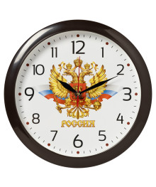 Часы настенные СН 6026 - 034 круг d=29см, корпус темно-коричневый " Россия" (10)