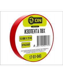 Изолента  ON 15мм х 20м красная, индивид. упаковка 10/200