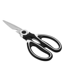 Ножницы кухонные SATOSHI Лион 21см, с орехоколом и открывалкой