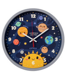 Часы настенные СН 3027 - 043 круг d=30см, корпус серый "Космос" (10)