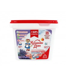 Стиральный порошок Кошкин дом Лаванда, 1,1кг биоразлагаемый для всех видов стирки