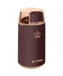 Кофемолка DELTA  DL-087К коричневая: 250 Вт, вместимость 60 г (8)Кофеварки оптом с доставкой по Дальнему Востоку. Большой каталог кофеварок оптом в Новосибирске.