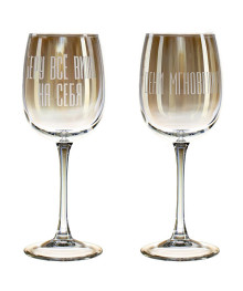 Набор 2 фужеров, 420 мл Желтая радуга Цени мгновения + Беру все вино на себя RNG8166 (8)