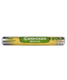 Фольга Саянская алюминиева 40м 290мм *11мкм /15шт в кор (522817)ы для кухни по оптовым ценам. Купить аксессуары для кухни в Новосибирске. Аксессуары для кухни опт.