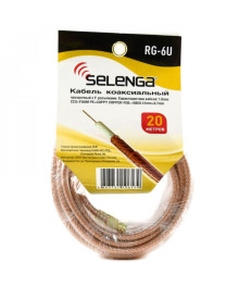 Кабель ант.RG-6/U   SELENGA 20м, силиконовый в бухте, с F-разъемамиа комнатная оптом с доставкой по Дальнему Востоку. Большой каталог комнатных антенн по низкой цене.