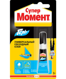 Супер клей "Супер Момент гель" 3г на единич.блистере  12*10 ш/б