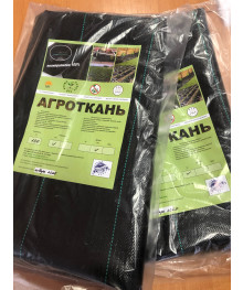 Агроткань-100 1,1х 5м Иваново