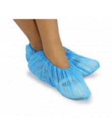 Бахилы ПНД Одноразовые АРТ-25 2,8гр 22мкм уп50шт (46564)ой каталог перчаток оптом со склада в Новосибриске. Перчатки оптом с доставкой по Дальнему Востоку.