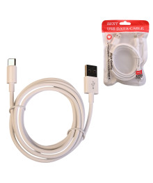 Кабель USB - TYPE C  3A,  2 метра , силикон (537559)