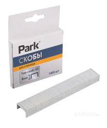 Скобы для степлера Park 053 6мм 1000 шт