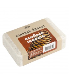 Соляной брикет "Еловые шишки", 1,2 кг, БАННАЯ ЛИНИЯТовары для бани оптом. Банные принадлежности оптом с доставкой по РФ