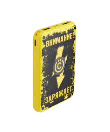 Внешний аккумулятор ВСЁГАЗИН  5000мАч, 2 USB, 2А, желтый