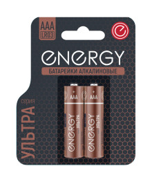 Бат LR3 Energy Ultra LR03/2B (ААА)