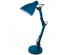 Светильник настол.Camelion KD-331   синий   230V/40W, Е27том со склада в Новосибирске. Большой каталог настольных светильниковCamelion оптом по низкой цене.