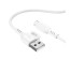 Кабель USB - micro USB BOROFONE BX91 Symbol 1 метр, 2.4A, ПВХ, белый (360)