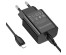 Блок пит USB сетевой  BOROFONE BA65A + кабель IOS Lighting - Type-C 1м Чёрный (PD20W, 3000mA)