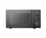 Микроволновка Centek CT-1562 (Черный 700W, 20л, LED дисплей, 11 уровней мощности, таймер, подсветка