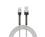 Кабель USB - TYPE C  FORZA Вертикаль Type-C, 1м, Быстрая зарядка 2.4А, 12W, тканевый , серый