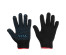 Перчатки х/б ЕРМАК вязаные двойные, зимние, с ПВХ покрытием, 5 нитей, черные, 120гр