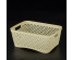 Корзина "Ромбики" М 290*210*120мм ваниль (512010)