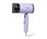 Фен Blackton Bt HD2040B Лавандовый (2000Вт, 3 режима, концентратор, ионизация)