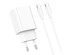 Блок пит USB сетевой  BOROFONE BA65A + кабель IOS Lighting - Type-C 1м Белый (PD20W, 3000mA)