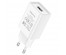 Блок пит USB сетевой  BOROFONE BA68A  Белый (5B,2100mA)USB Блоки питания, зарядки оптом с доставкой по России.