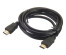 Кабель HDMI-HDMI Netko 2,0 метра, цвет золото, ver 1.4