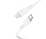 Кабель Type-С - 8pin (iOS Lighting) Borofone BX66 Wide way 1 метр, 20W, 3A, силикон, белый (360)