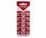 Бат G 5 393A   Smartbuy AG5-10B (200/2000)  (SBBB-AG5-10B)