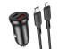 ЗУ в прикуриватель BOROFONE BZ18A + кабель iOS Lightning Черный (PD20W+QC3.0, 3000mA)