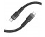 Кабель Type-С - Type-C HOCO U110 Черный  PD60W, 1.2м